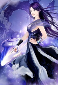 花都太子