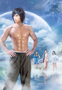 貓系男友