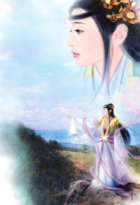 莉迪婭之歌